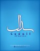 cedall-logo-20.jpg