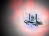 ALI_VALI_ALLAH.jpg