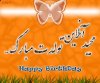 Majidonline Birthday.jpg