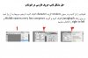تایپ.jpg