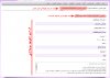 admin_view.jpg