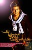 AbbasPourMohammadianCover.jpg