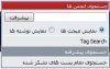 Majid Online 1.jpg