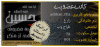 card--User001.gif