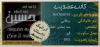 card--User002.gif