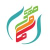 Imam Mahdi Typography.jpg