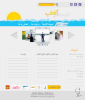 Aftab Atoliye Web Layout.png