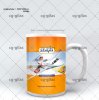 mock-up-big-cup2.jpg