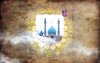 Imam mahdi aj-Vaghefi-1391-Newday05.JPG