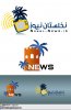 Nakhl-news.jpg
