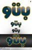 betoo-03.jpg
