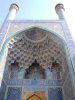 esfahan_emam_mosque.jpg