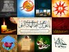 Imam Hadi 1024.JPG