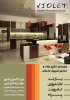 Untitled-2-copy.jpg