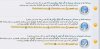 under-forum.jpg