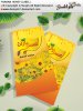 Baran Honey Label.jpg