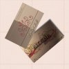 یببب.jpg