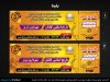 tiket 1.jpg