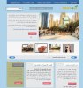 navdoon.com-persian.jpg