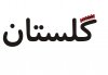 lw2pdeoefp83qczz7hom.jpg
