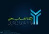 Yekta-Hesab-Sabz_03.jpg