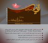 msoltan2371 (2).jpg