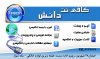 BusinessCard_19_3 copy.jpg
