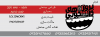 porojedaneshjooyi_cover copy.png