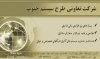 تعاوني.jpg