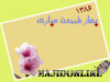 2.gif