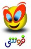 Forooshi magazine logo.JPG