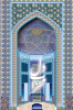 محراب.png