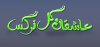 logotype1.jpg