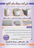 A4-Design-2-web.jpg