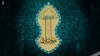 javadol-aemeh-By-Shiawallpapers.jpg javadol-aemeh-By-Shiawallpapers.jpg