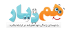 هم دیار.png