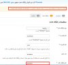 عدم اتصال.jpg