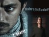 Bahram Radan 3.jpg