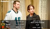 Silver-Linings-Playbook-movie.jpg