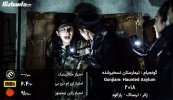 Gonjiam-Haunted-Asylum-movie.jpg