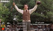 the-greatest-game-ever-played-movie.jpg