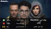 the-Blue-Whale-Series.jpg