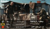 District-9-movie.jpg