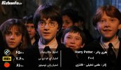 harry-potter-movies-movie.jpg