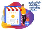 آشنایی با اینستا و رشد سریع در آن