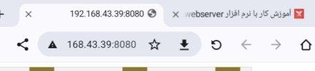Screenshot_۲۰۲۴-۰۲-۲۲_۰۷۴۷۱۷.jpg