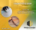 Advantages-of-laminate-parquet.jpg