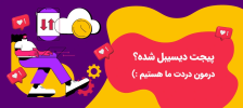 ezgif.com-apng-maker (8).png ezgif.com-apng-maker (8).png