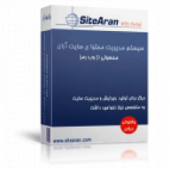 sitearan