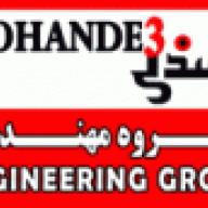 گروه مهندسی